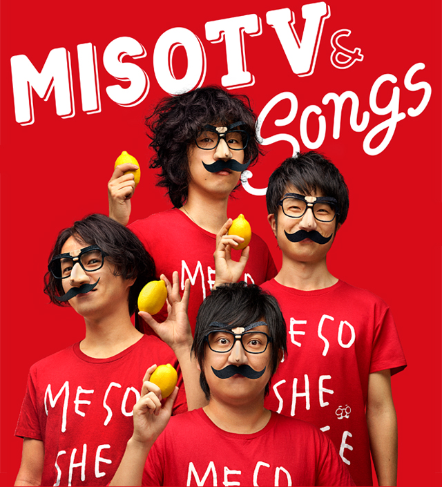 MISO TV & Songs