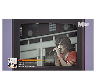 MISO TV 1コマ予告③
